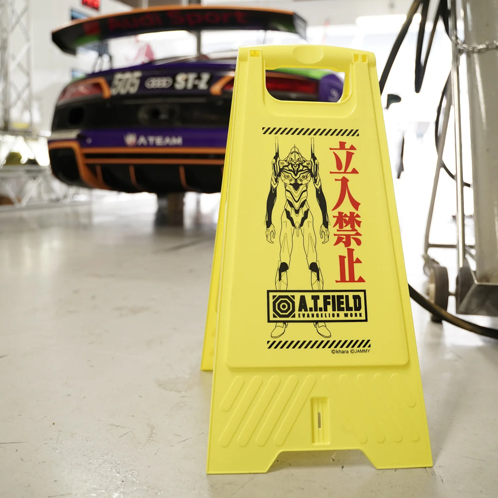 工具・カー用品