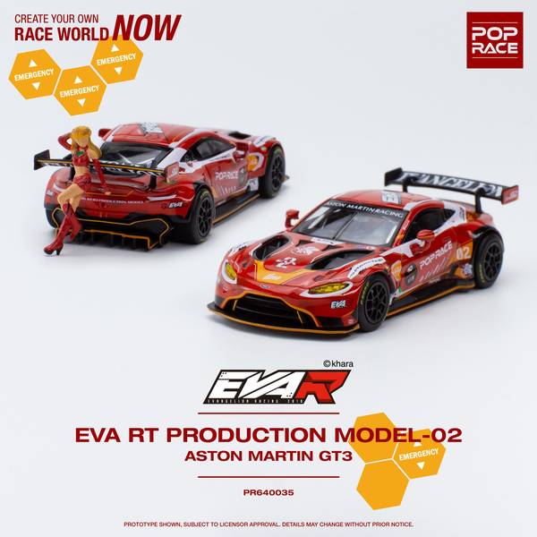 <POPRACE>1/64 EVA RT PRODUCTION MODEL-02 ASTON MARTIN GT3 & アスカRQフィギュアセット