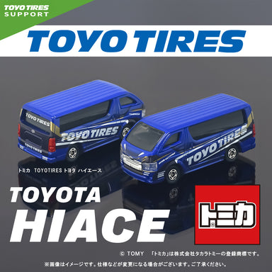 トミカ TOYO TIRES トヨタ ハイエース