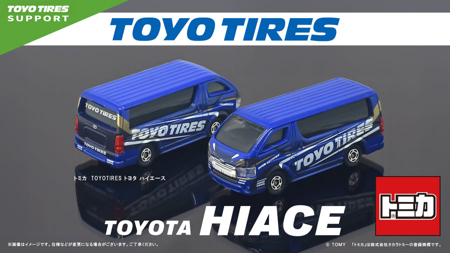 トミカ TOYO TIRES トヨタ ハイエース