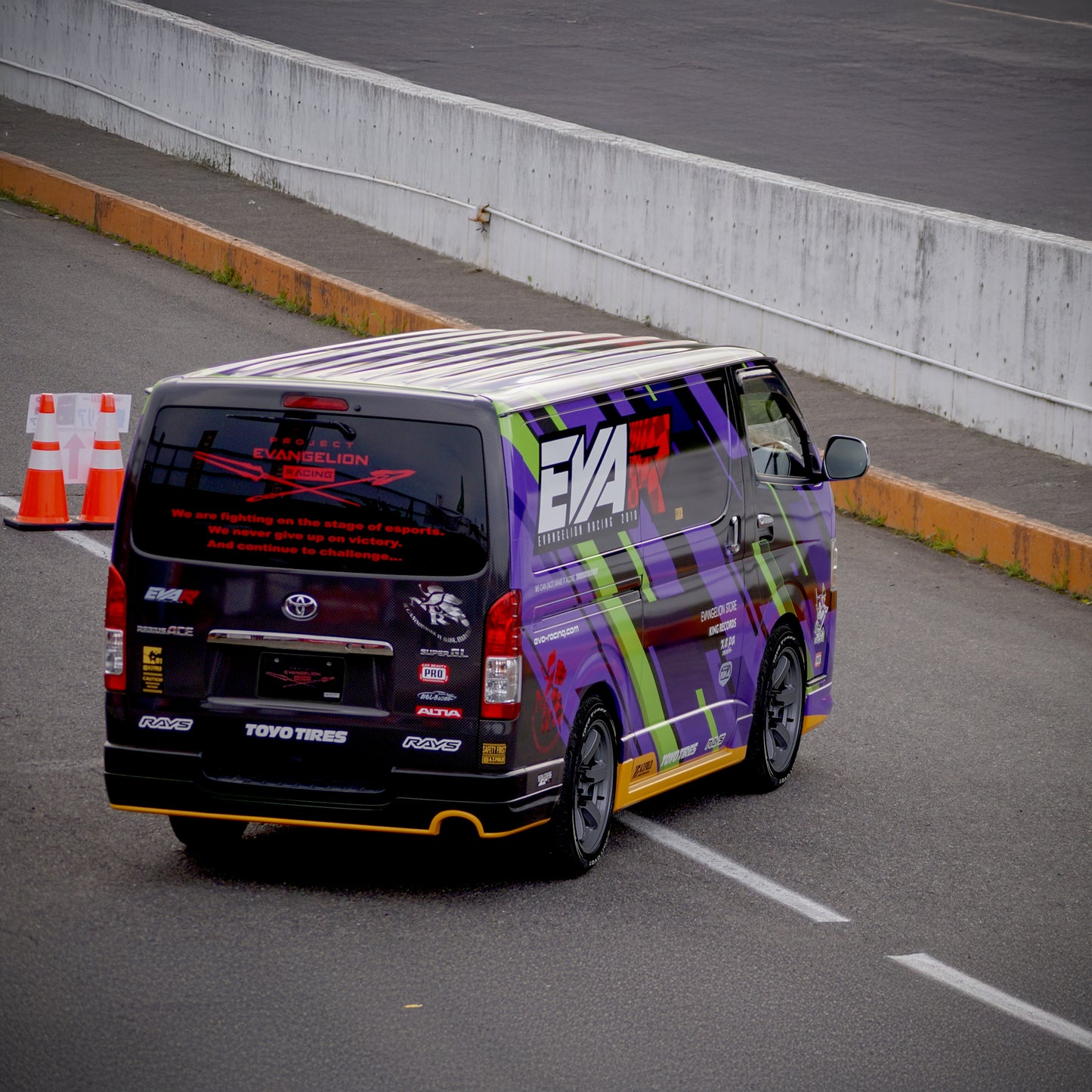 【先行予約】トミカ エヴァRT初号機 トヨタ ハイエース【2025年9月下旬頃より順次お届け予定】【送料別商品】