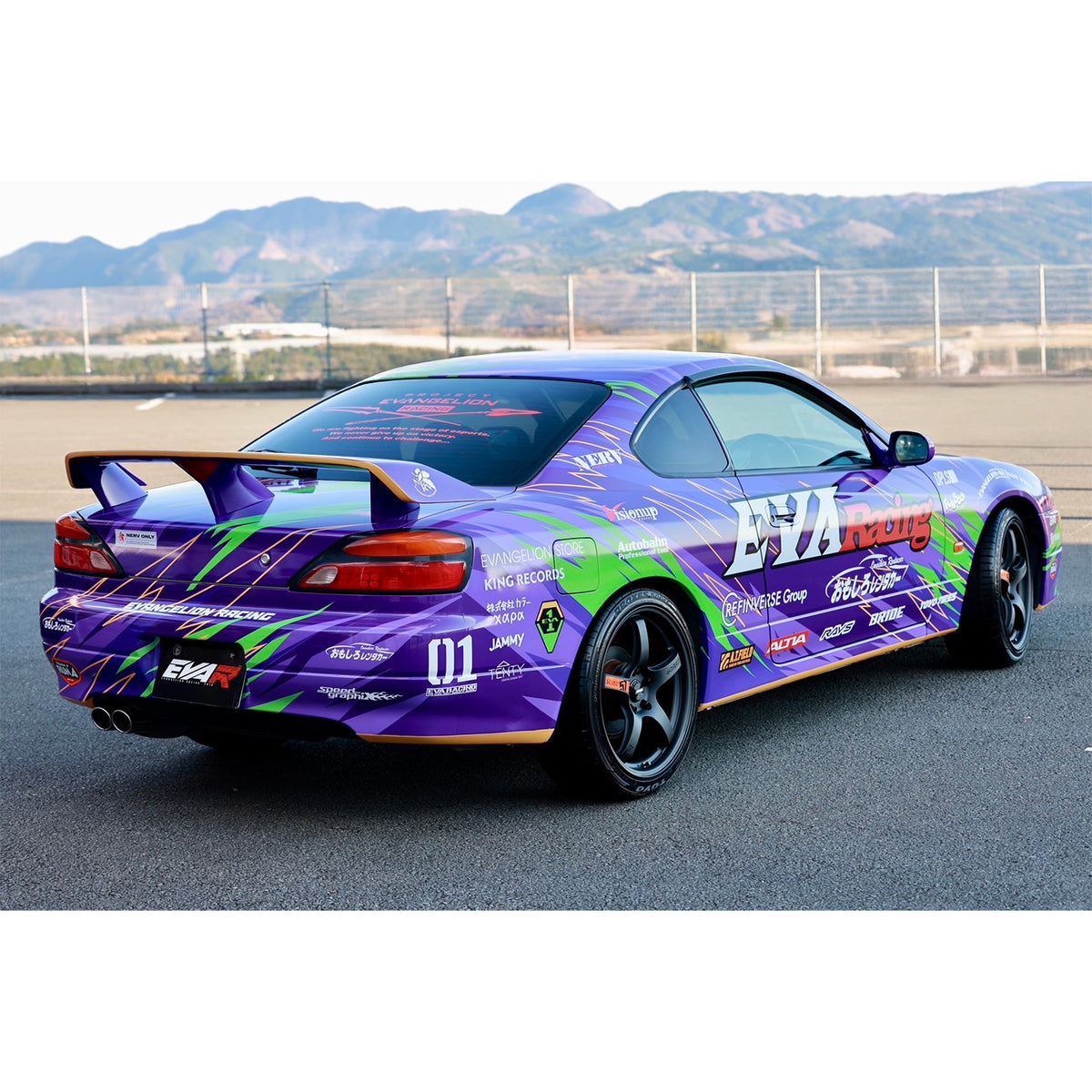 --実車 2