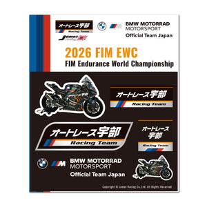 【オートレース宇部】マルチステッカーキット