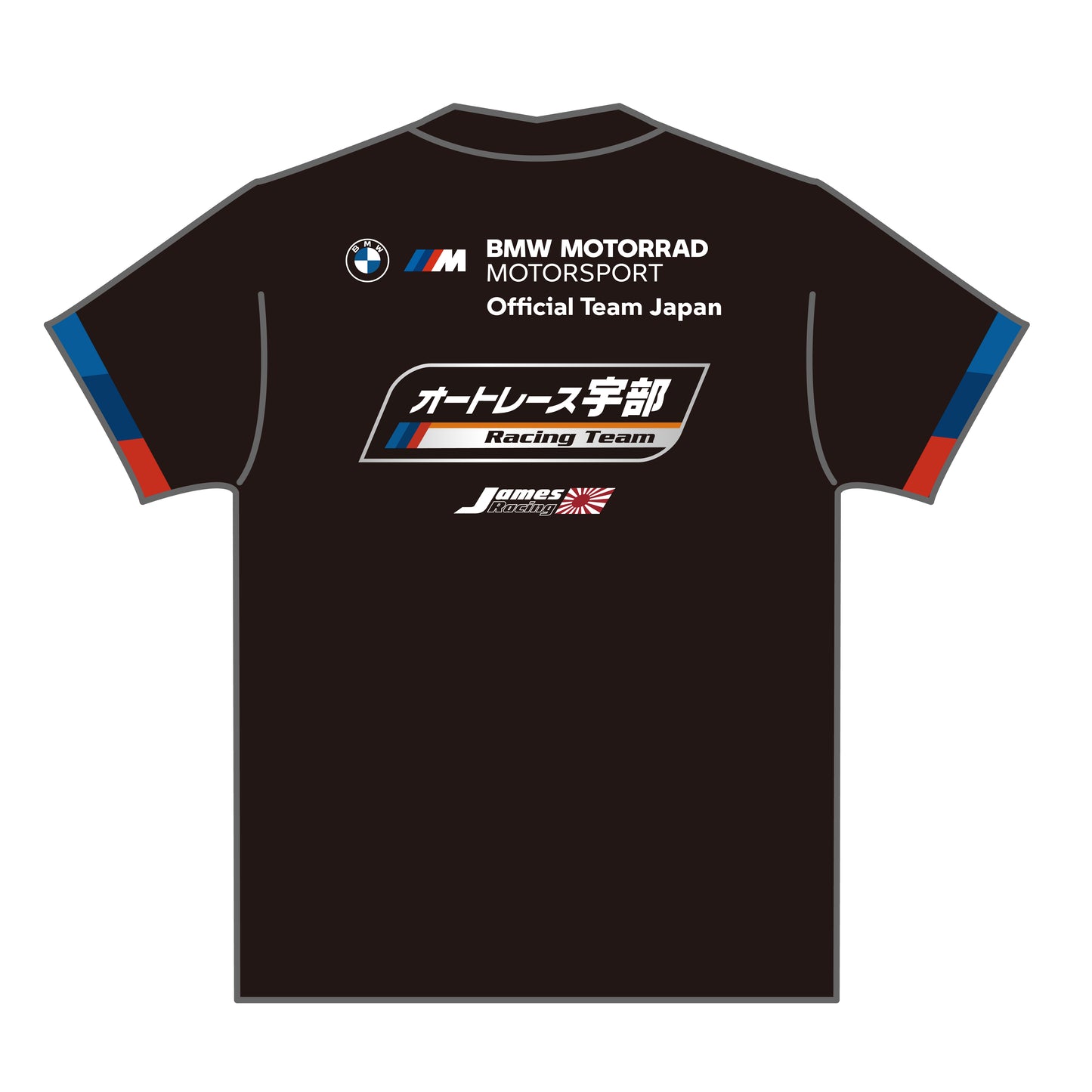 【オートレース宇部】レプリカTシャツ_バック