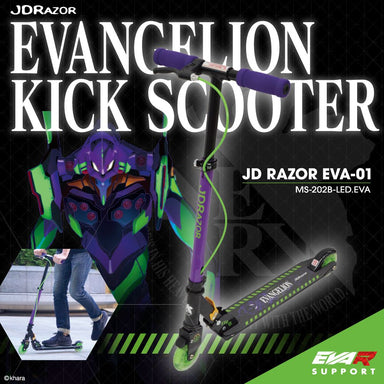 JDRAZOR キックスクーター MS-202B-LED.EVA