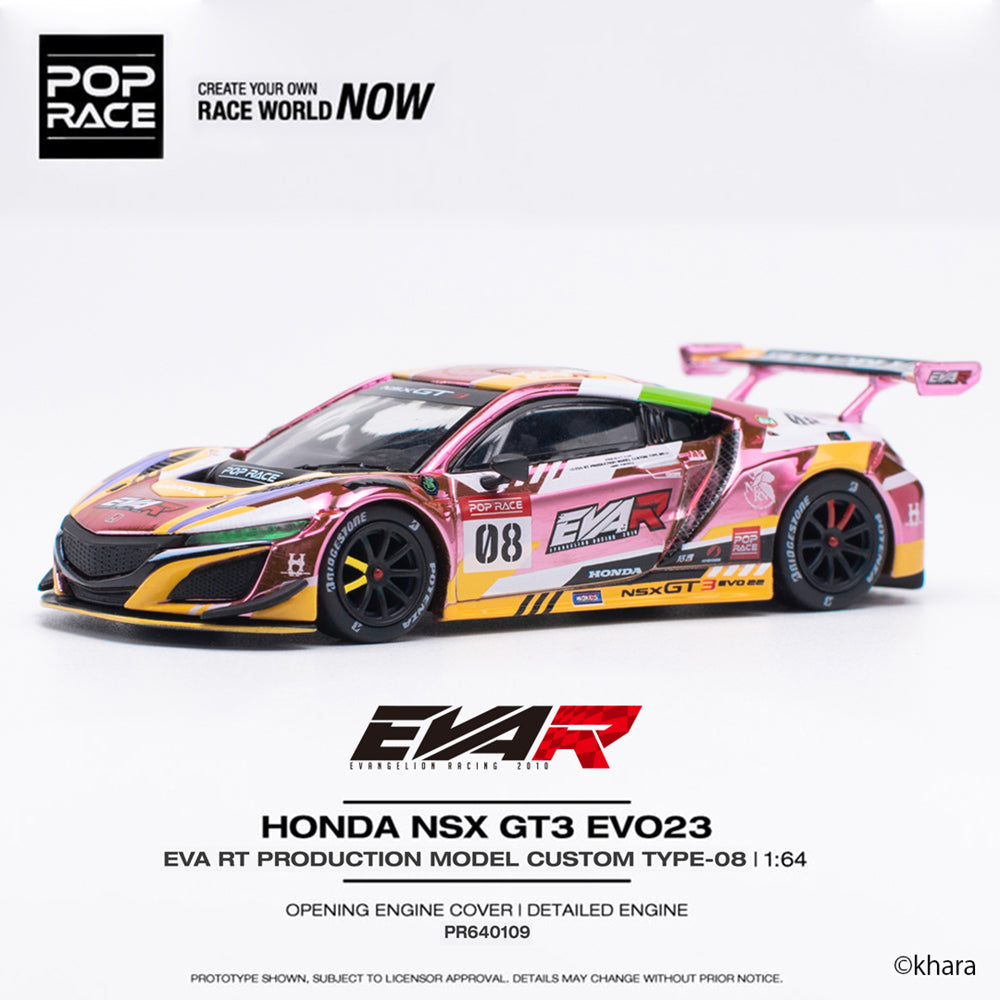 <POPRACE>1/64 EVA RT PRODUCTION MODEL CUSTOM TYPE-08 NSX GT3