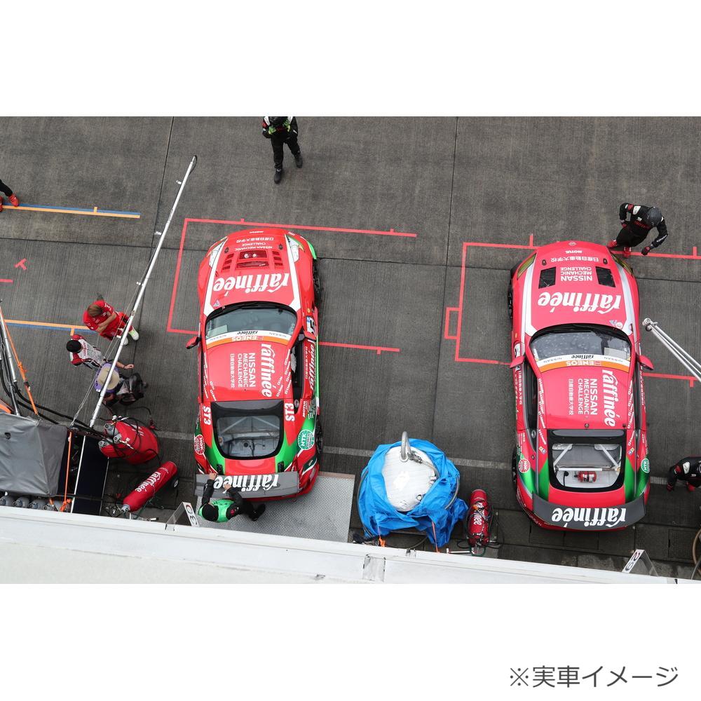 トミカ TEAM ZEROONE raffinée 日産メカニックチャレンジZ 25号車【送料別商品】