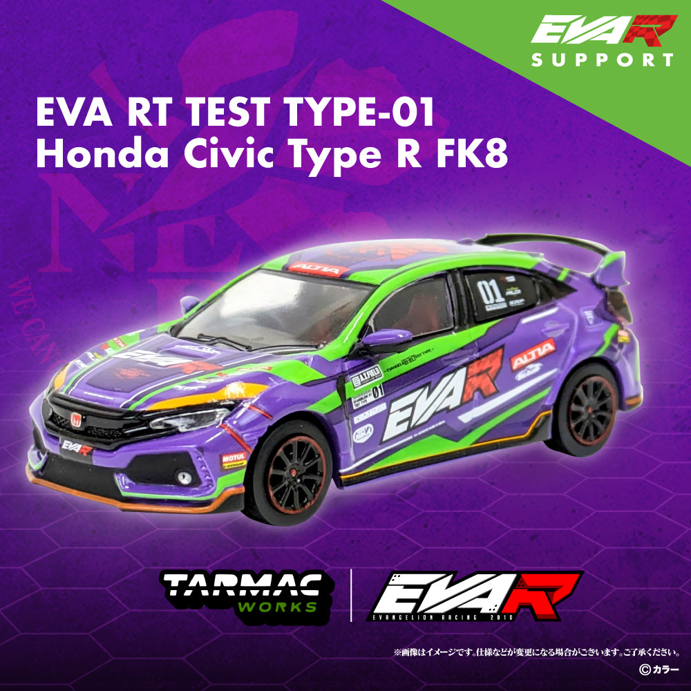 <TARMAC WORKS>1/64 EVA RT TEST TYPE-01 Honda Civic TYPE R FK8