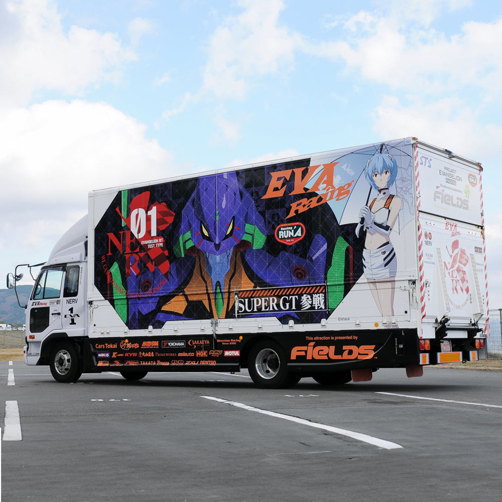 <TARMAC WORKS>1/64 Mitsubishi Fuso Super Great EVA RACING