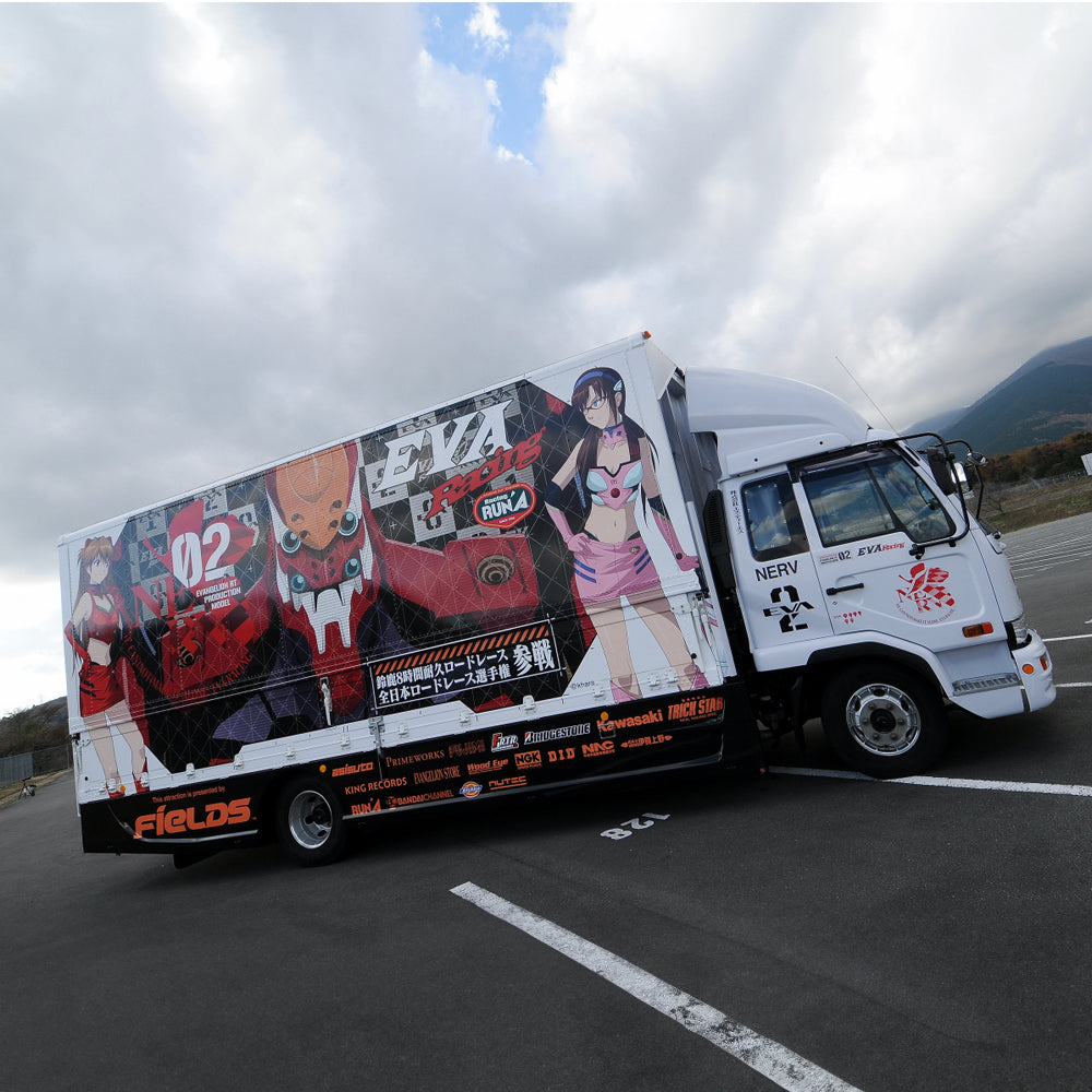 <TARMAC WORKS>1/64 Mitsubishi Fuso Super Great EVA RACING