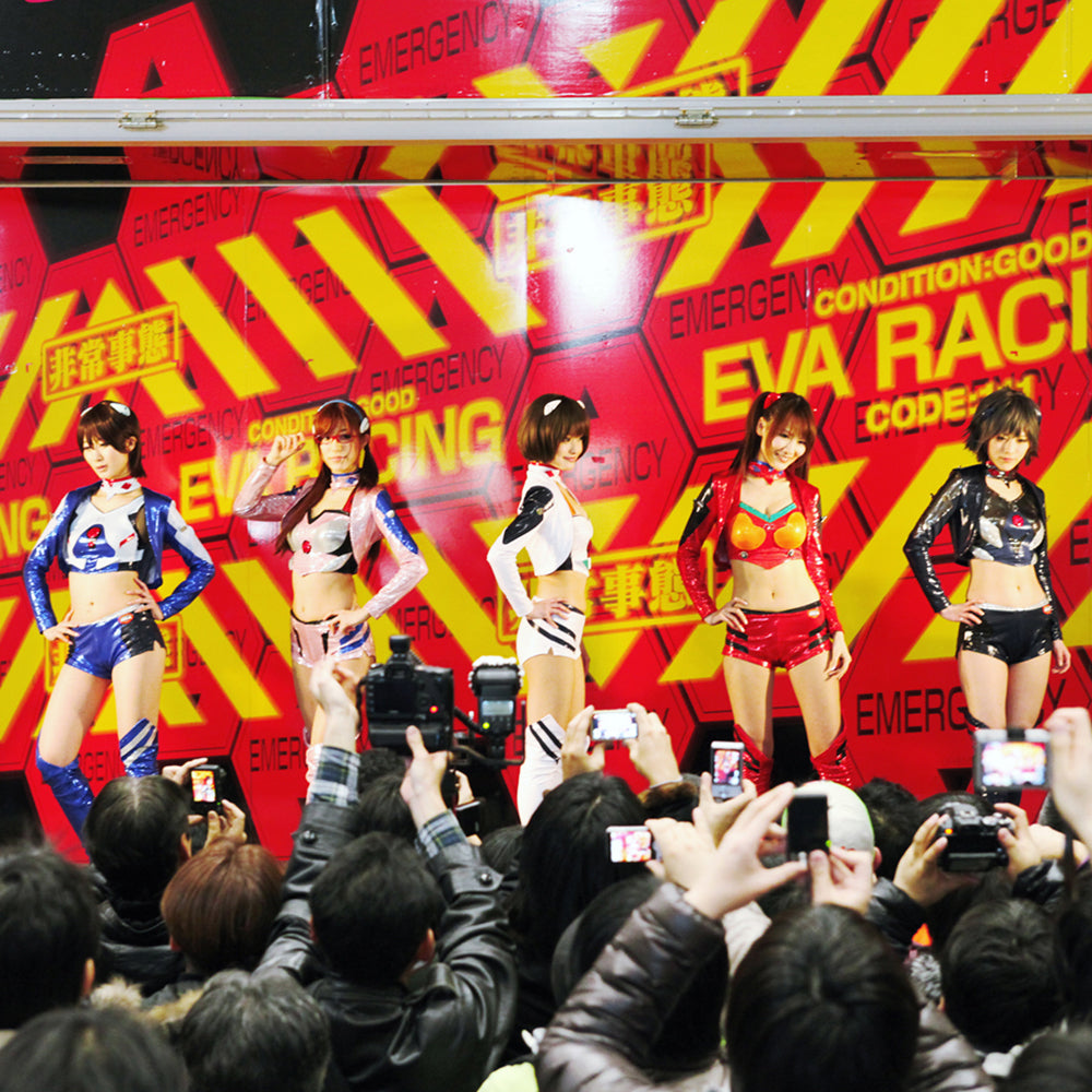 <TARMAC WORKS>1/64 Mitsubishi Fuso Super Great EVA RACING