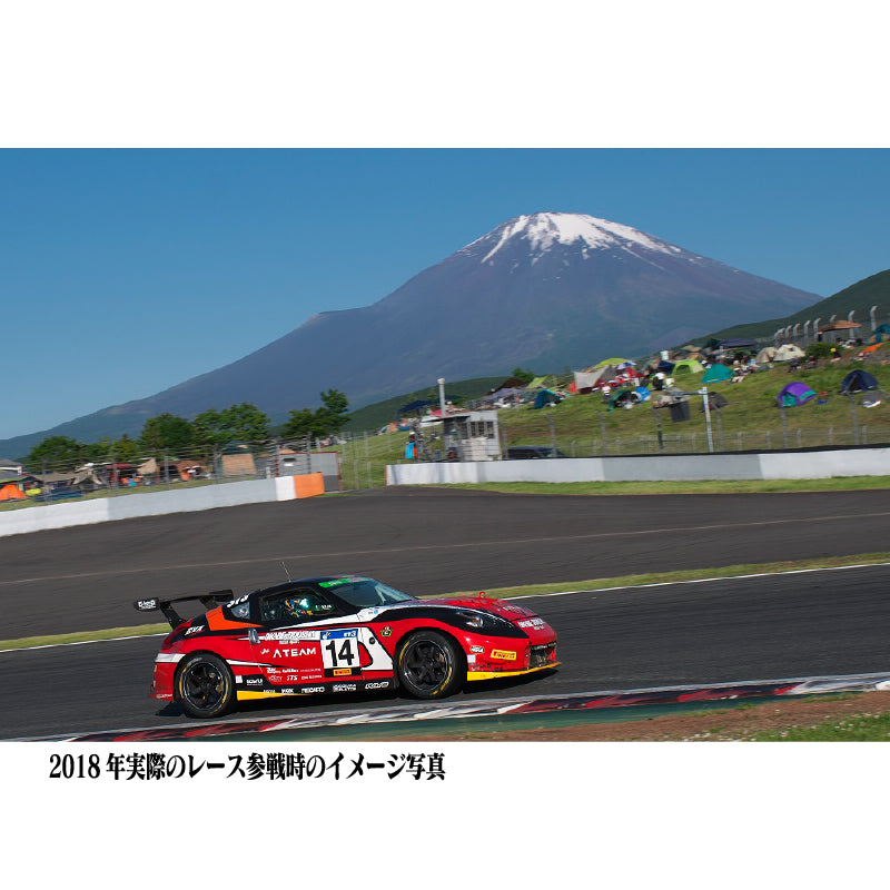 トミカ エヴァRT弐号機 Z34【送料別商品】