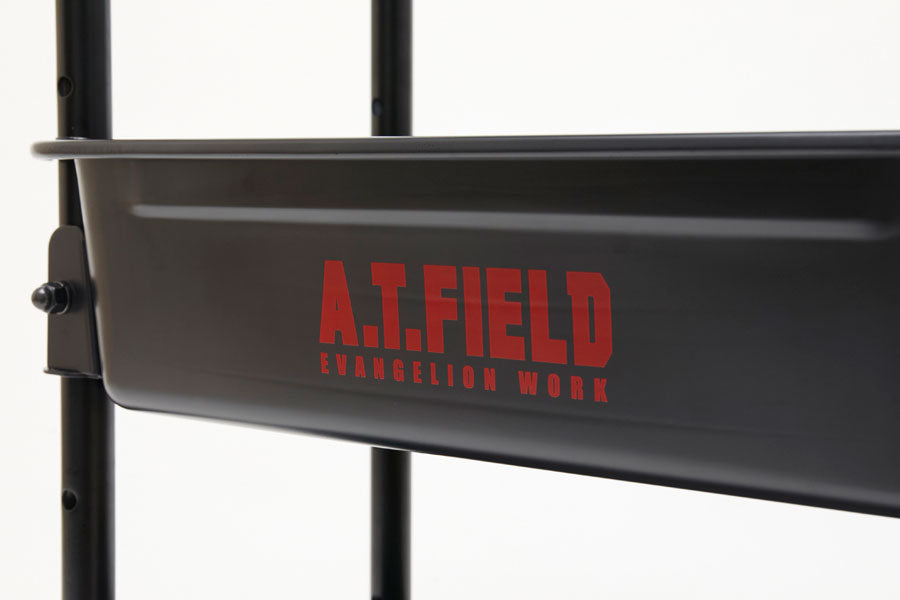 「A.T.FIELD」 ツールワゴン
