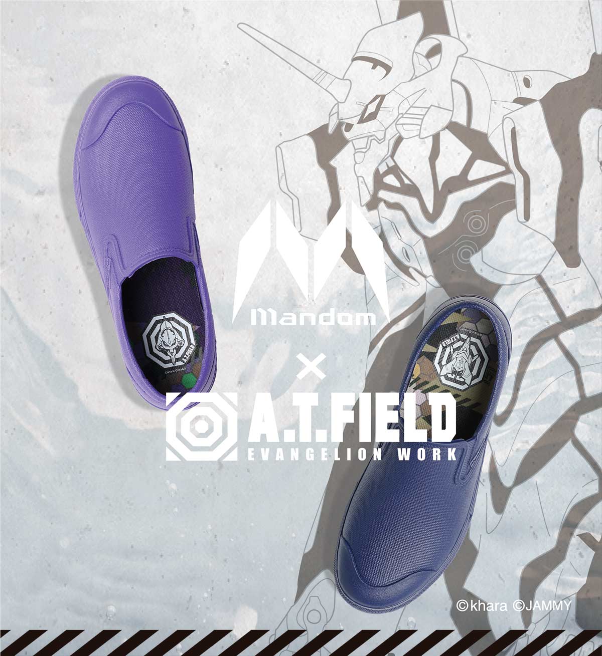「A.T.FIELD」x「MANDOM」 多機能防水シューズ