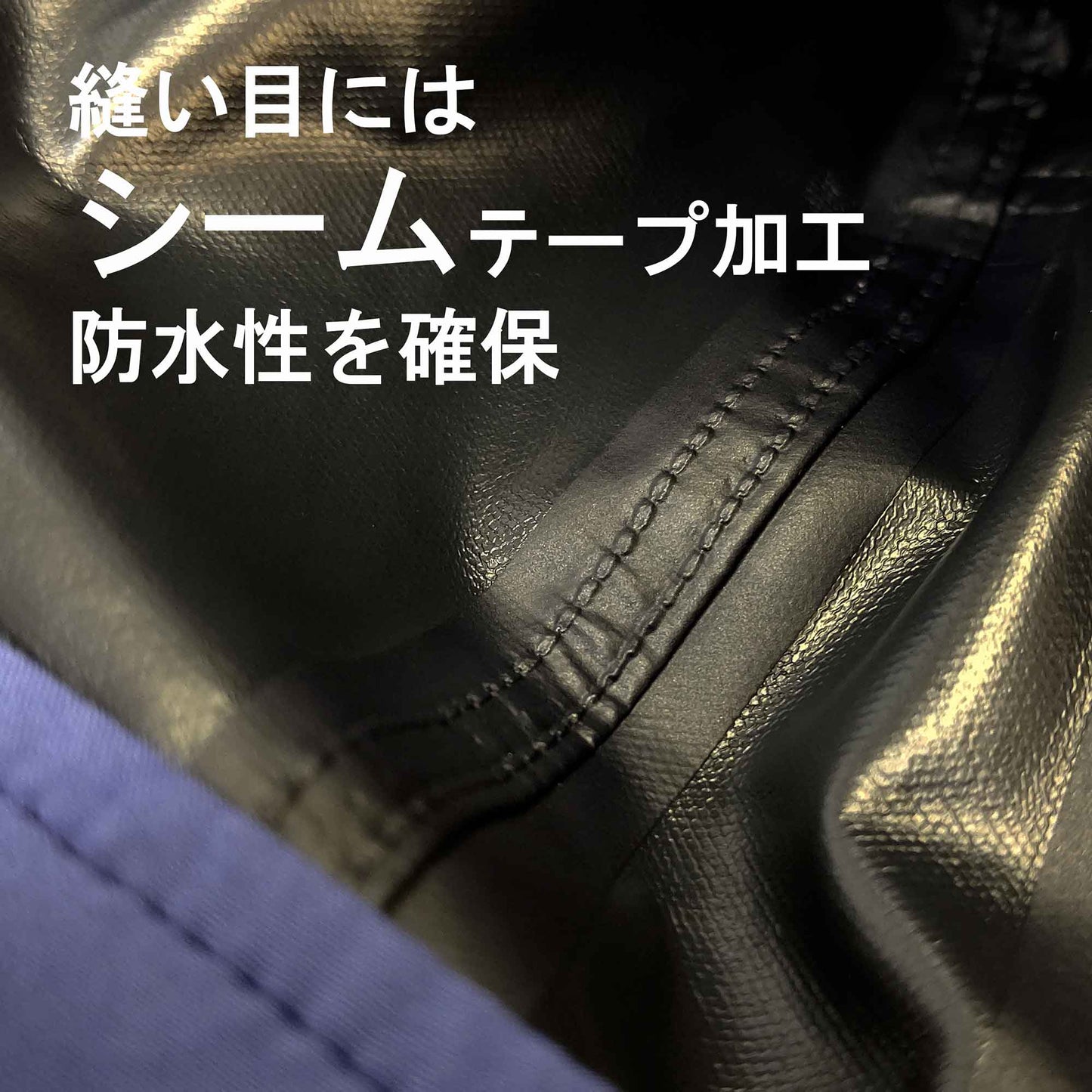 「A.T.FIELD」ストレッチ レインジャケット レッド(WILLE)