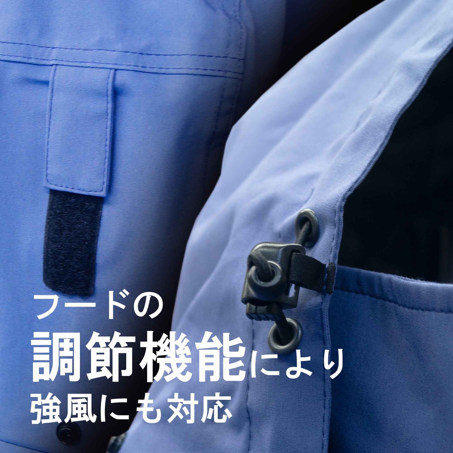 「A.T.FIELD」ストレッチ レインジャケット レッド(WILLE)