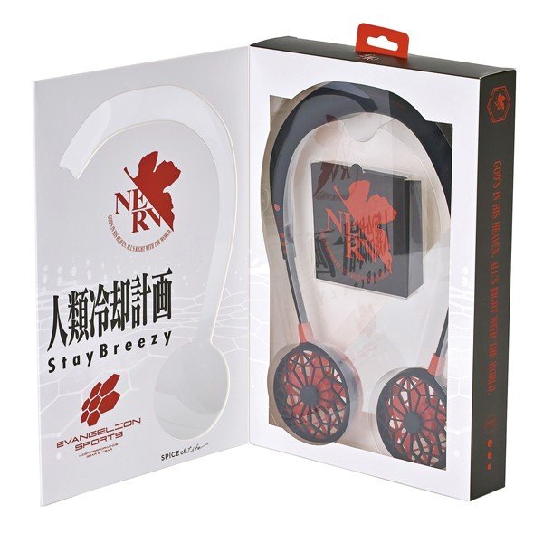 「EVANGELION SPORTS」ダブルファン ver.2.0