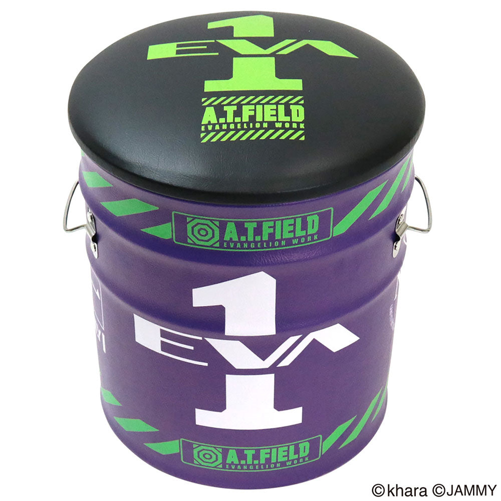 「A.T.FIELD」 ペール缶スツール 初号機