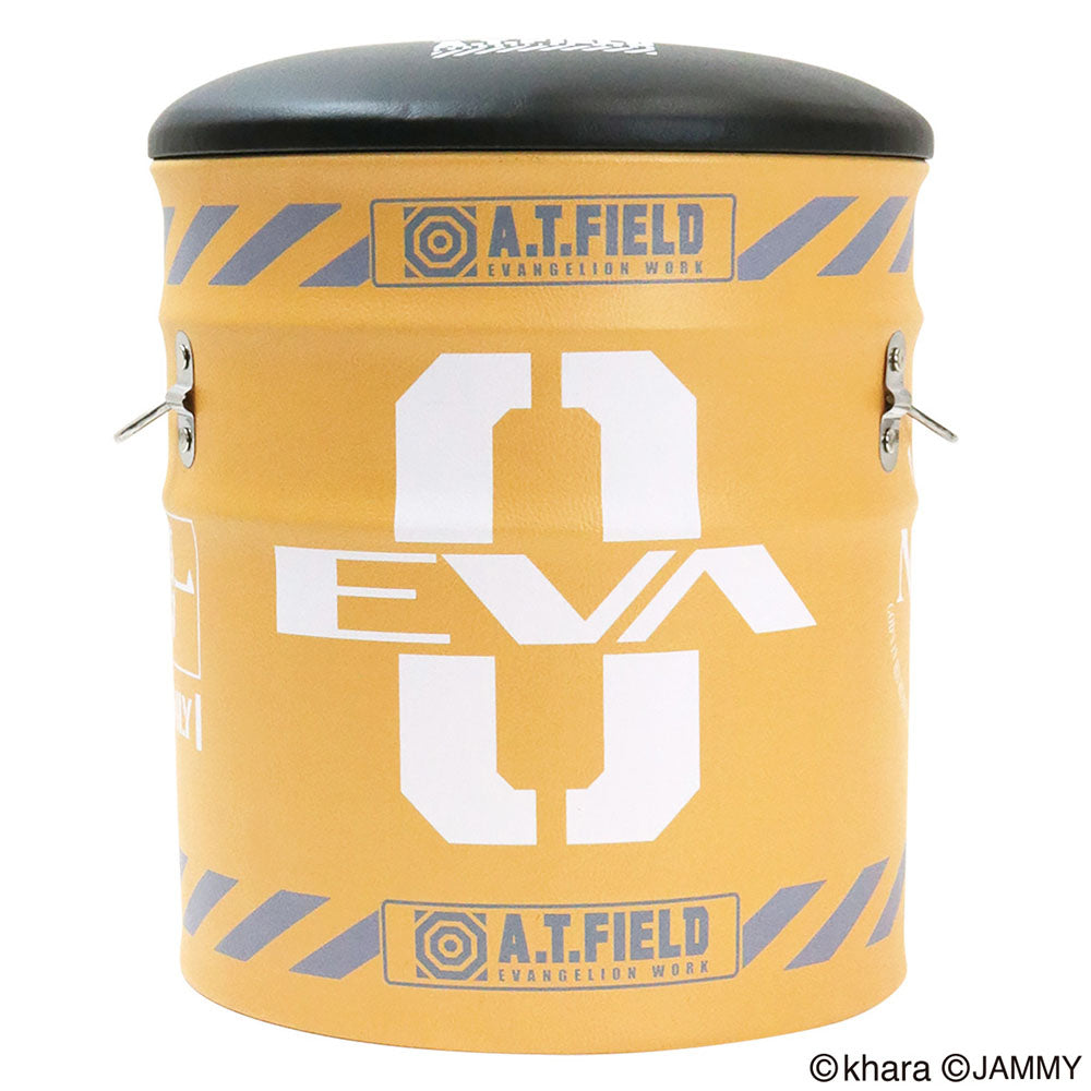 「A.T.FIELD」 ペール缶スツール 零号機