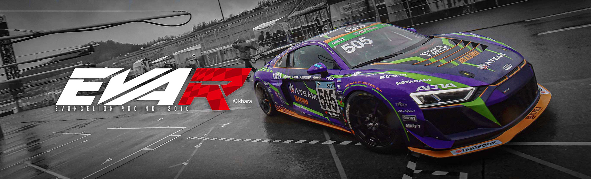 EVANGELION RACING エヴァンゲリオンレーシング – サポルト