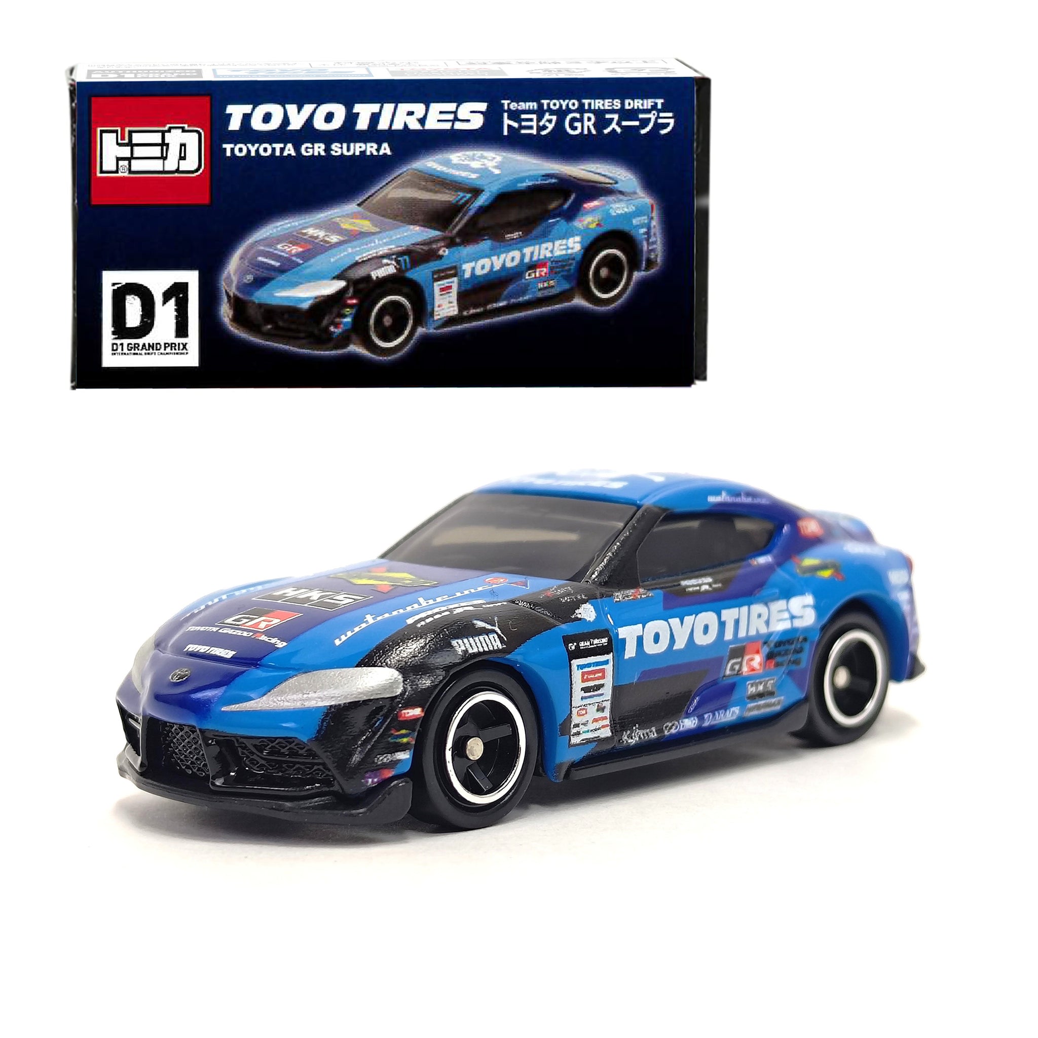 先行予約】トミカ Team TOYO TIRES DRIFT トヨタ GRスープラ【送料別 