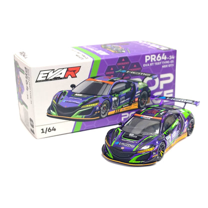1/64 EVA RT TEST TYPE-01 NSX  GT3