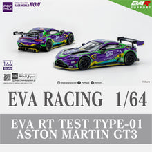 画像をギャラリービューアに読み込む, 1/64 EVA RT TEST TYPE-01 ASTON MARTIN GT3
