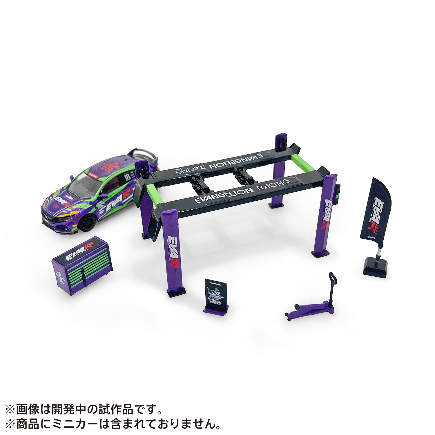 先行予約】＜TARMAC WORKS＞1/64 Garage tools set EVA Racing