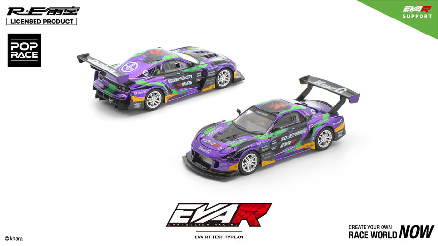 164 エヴァRT初号機 RE雨宮 Super-G7
