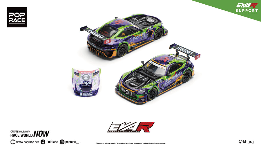 1/64 EVA RT TEST TYPE -01 AMG GT3 EVO MACAU GP 2023