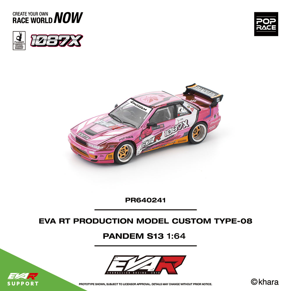 サポルト　EVA Racing TRUCK サポルト