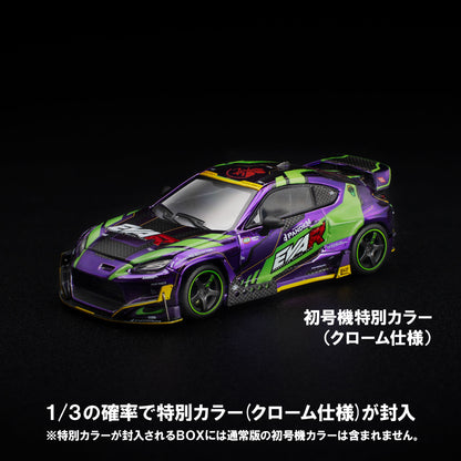 【先行予約】＜POP RACE＞1/64 POP RACE × EVANGELION RACING PANDEM GR86 ブラインドBOXシリーズ【2026年10月頃より順次お届け予定】