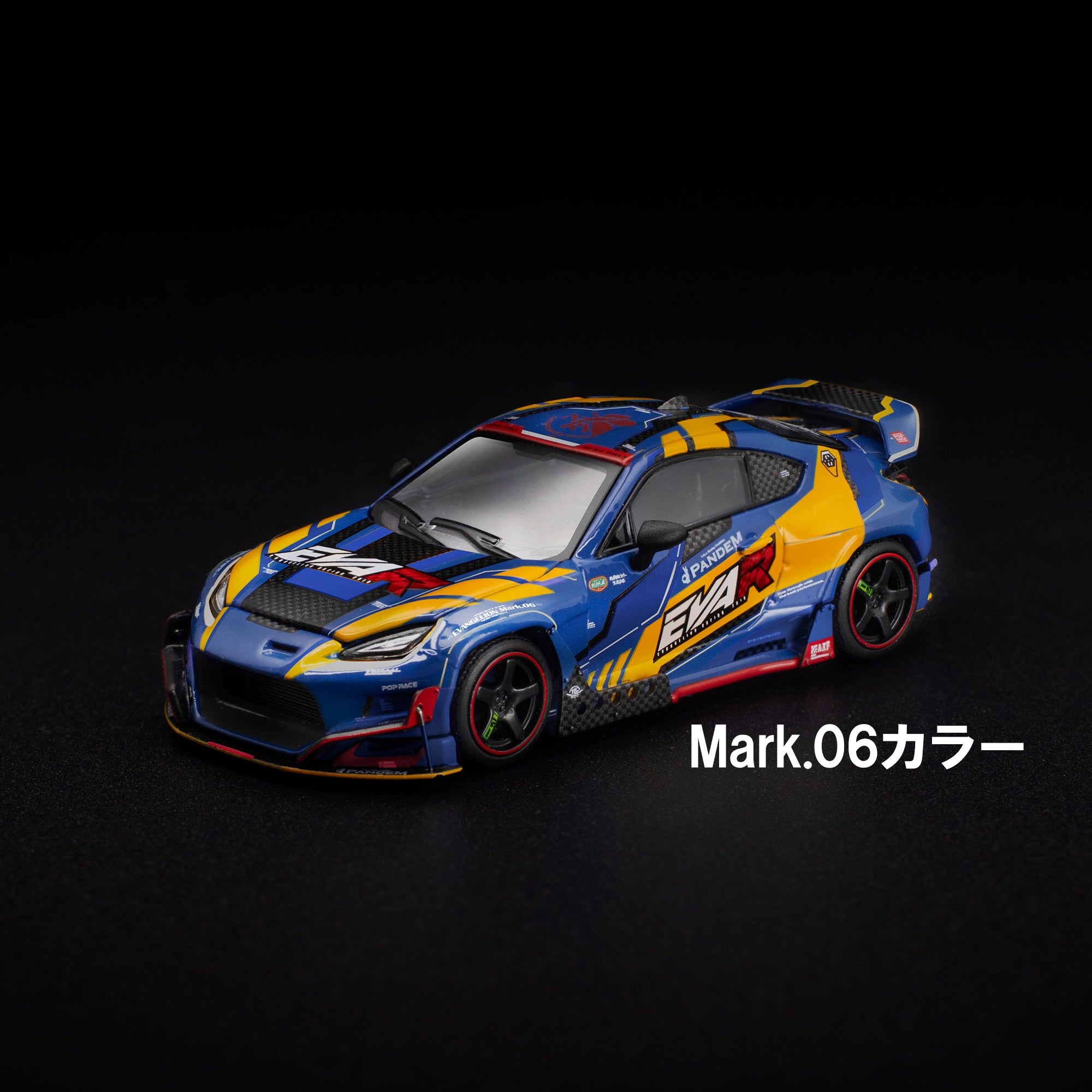 先行予約】＜POP RACE＞1/64 POP RACE × EVANGELION RACING PANDEM