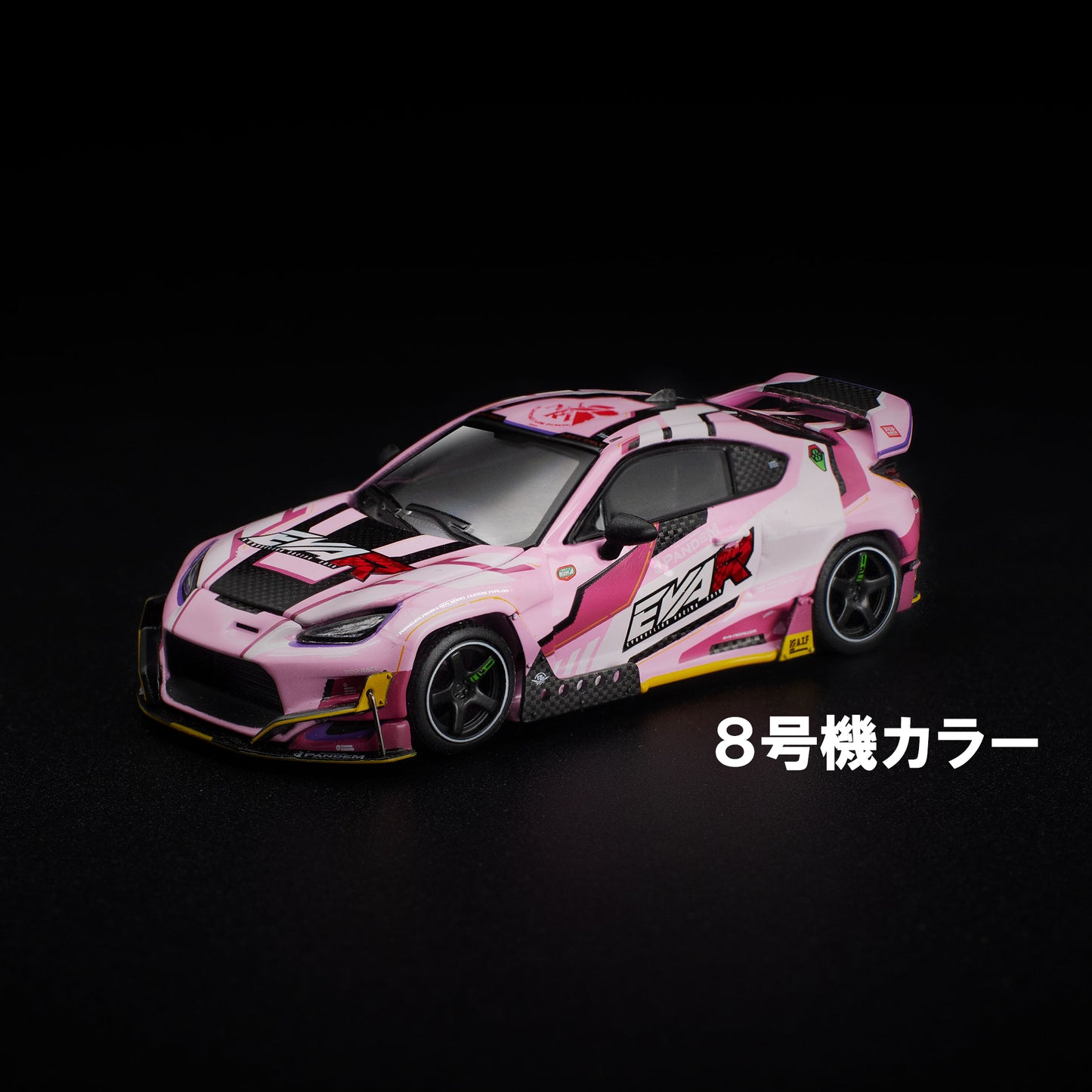 【先行予約】＜POP RACE＞1/64 POP RACE × EVANGELION RACING PANDEM GR86 ブラインドBOXシリーズ【2026年10月頃より順次お届け予定】