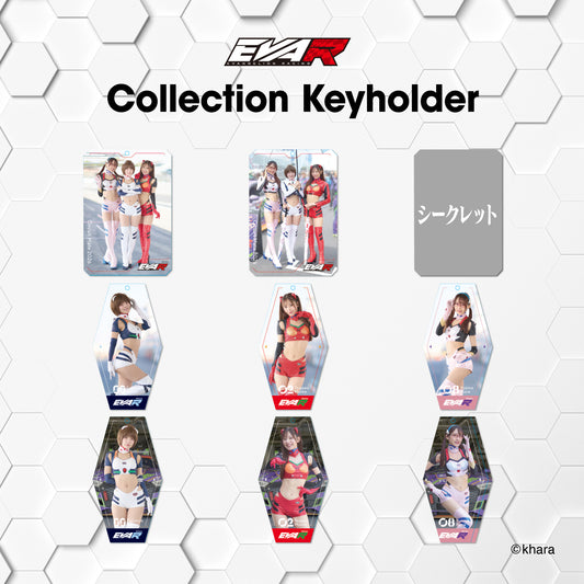 EVA RACING サーキットメイト コレクションキーホルダー