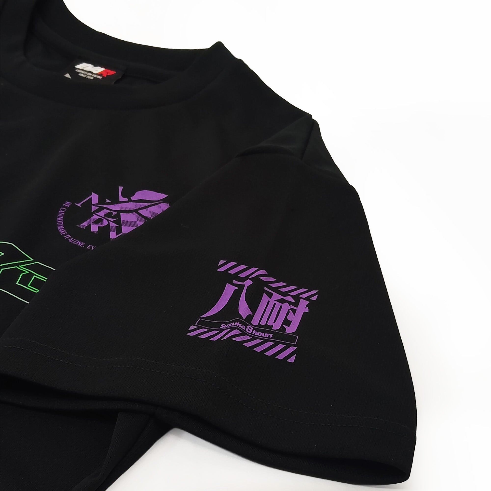 EVA RACING 2026 鈴鹿8耐 EVA-01ドライTシャツ – サポルト