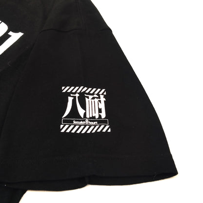 EVA RACING 2026 鈴鹿8耐 初号機グラフィックTシャツ