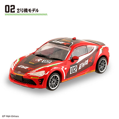 【予約】1/64 日本名車倶楽部19 EVA RACING COLLECTION 86（食玩・ガム）【2026年11月上旬頃より順次お届け予定】【送料別商品】