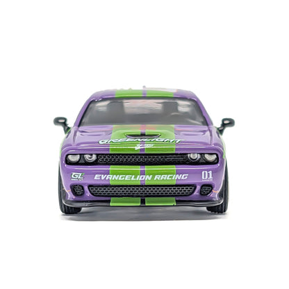 【先行予約】＜GREENLIGHT＞1/64 EVA RT TEST TYPE-01 DODGE CHALLENGER 【送料別商品】【2025年8月頃より順次お届け予定】