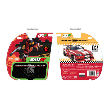 【先行予約】＜GREENLIGHT＞1/64 EVA RT PRODUCTION MODEL-02 NISSAN SKYLINE GT-R V-SPEC (R34) 1999【2026年8月下旬頃より順次お届け予定】