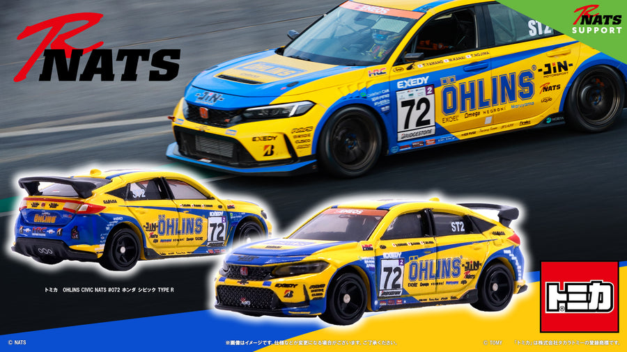 トミカ OHLINS CIVIC NATS #072 ホンダ シビック TYPE R