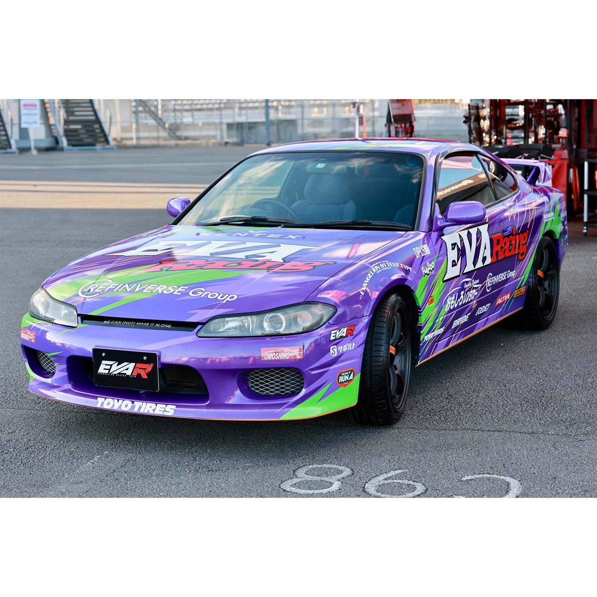 --実車 1