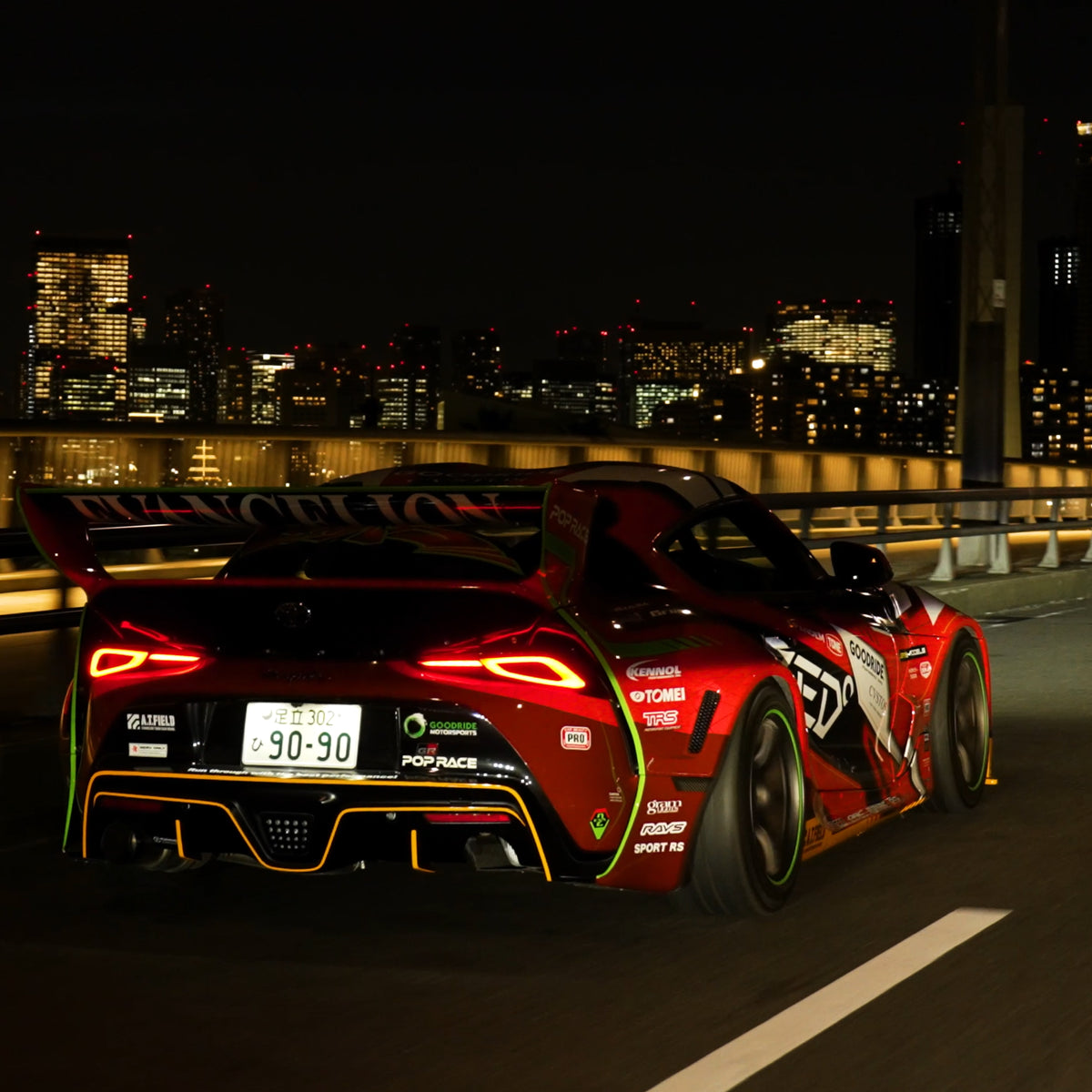 --実車 2