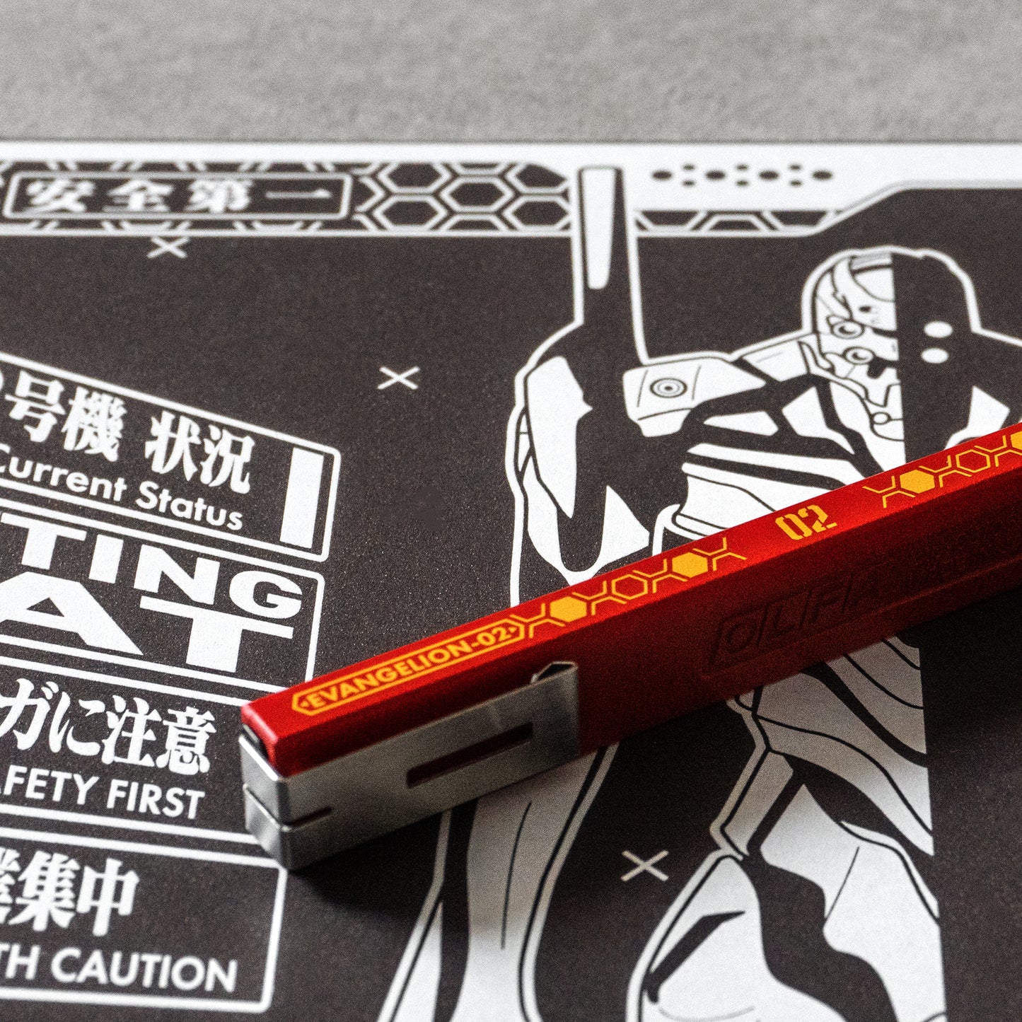 「A.T.FIELD」カッターマットA32号機 ATF-805