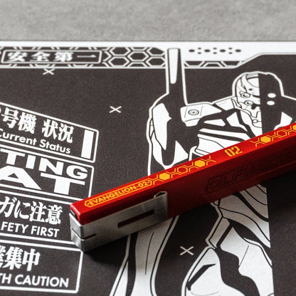 「A.T.FIELD」カッターマットA32号機 ATF-805