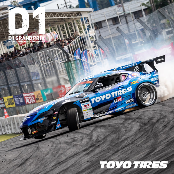 【先行予約】トミカ Team TOYO TIRES DRIFT トヨタ GRスープラ【送料別商品】