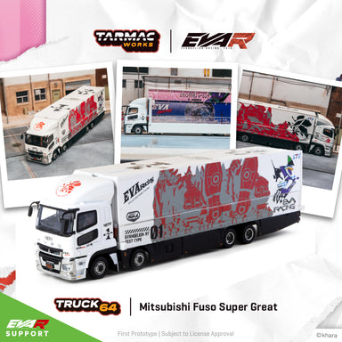 1/64 EVARacing Mitsubishi Fuso Super Great Vol.2