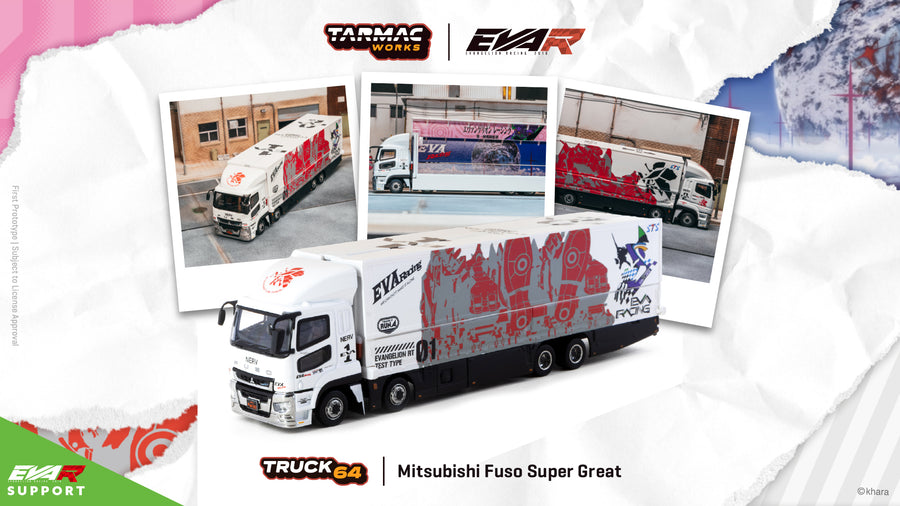 1/64 EVARacing Mitsubishi Fuso Super Great Vol.2