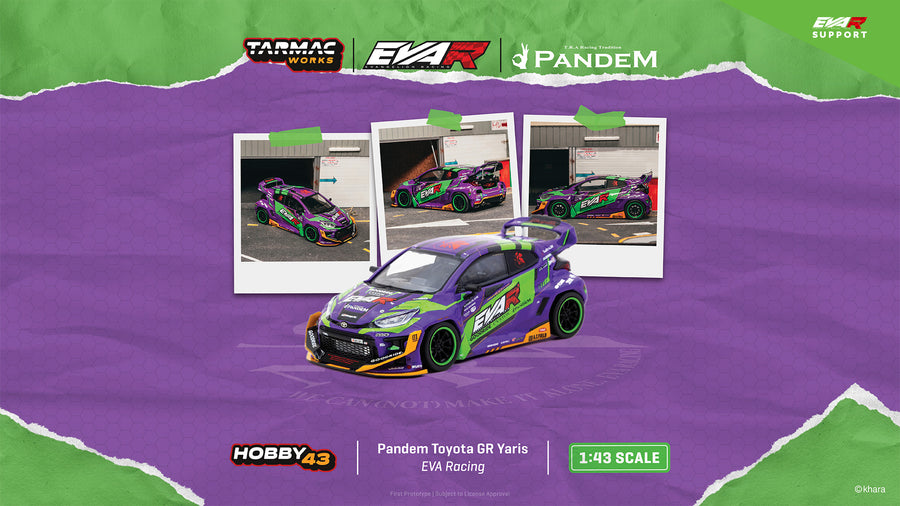 1/43 エヴァRT初号機 PANDEM GRヤリス