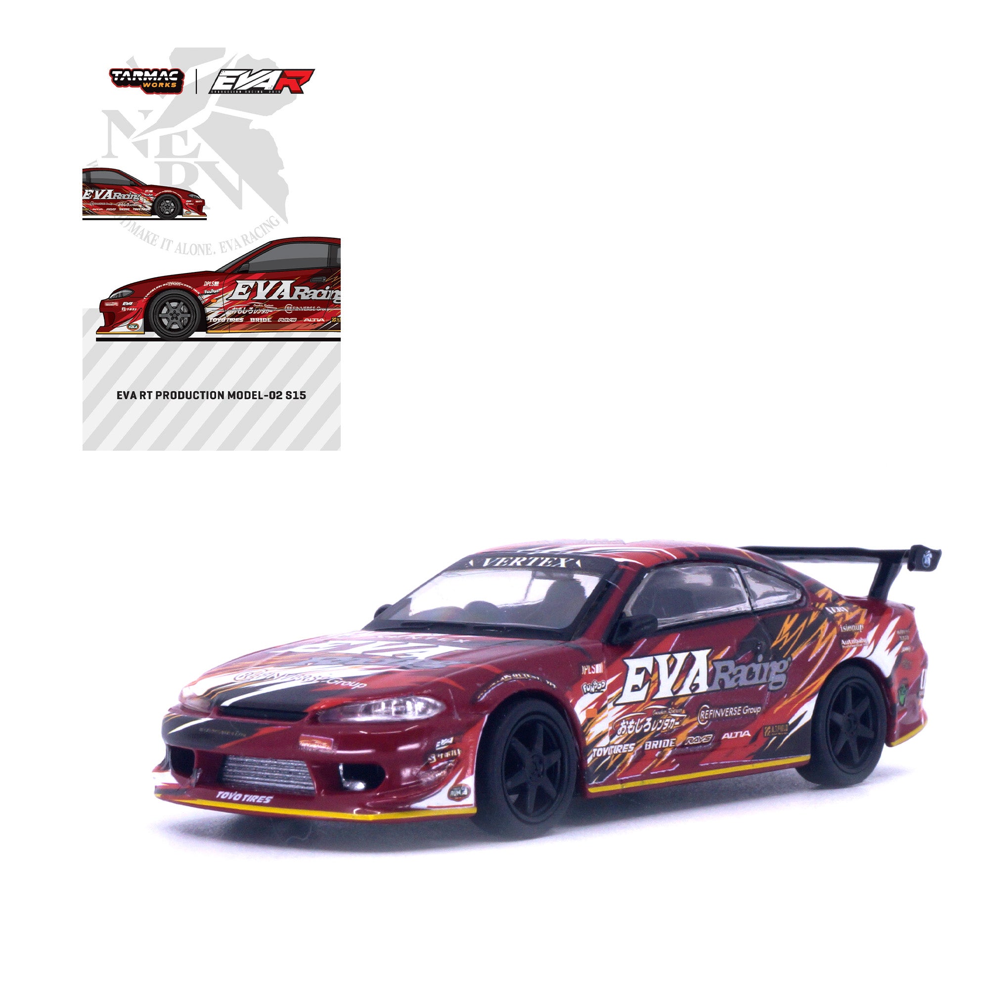 新着商品 サポルト